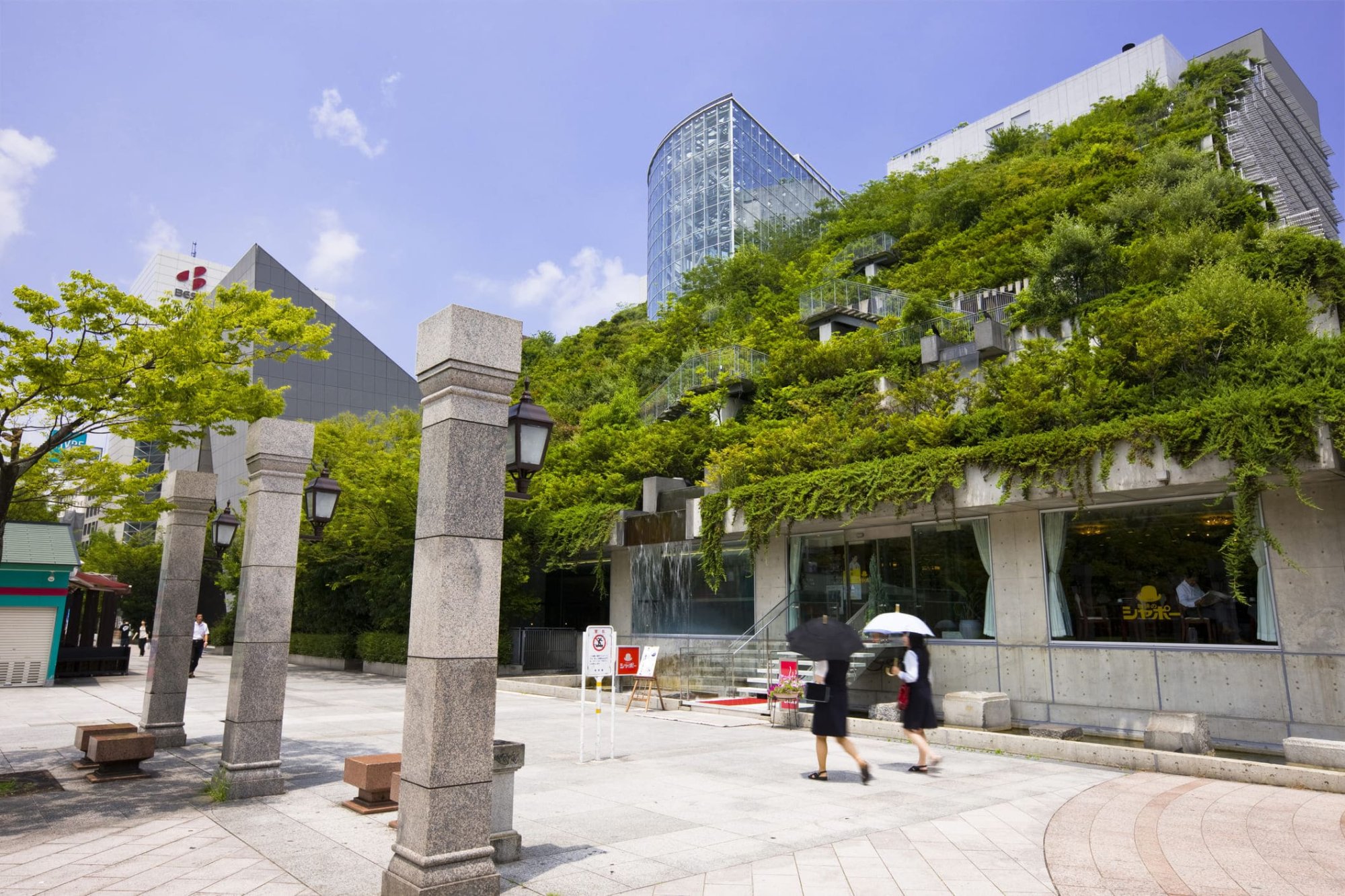 edificios sostenibles acros fukuoka