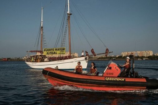 ANSE: 45 años por el medio ambiente