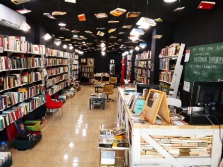 Libros Traperos. Librería Circular
