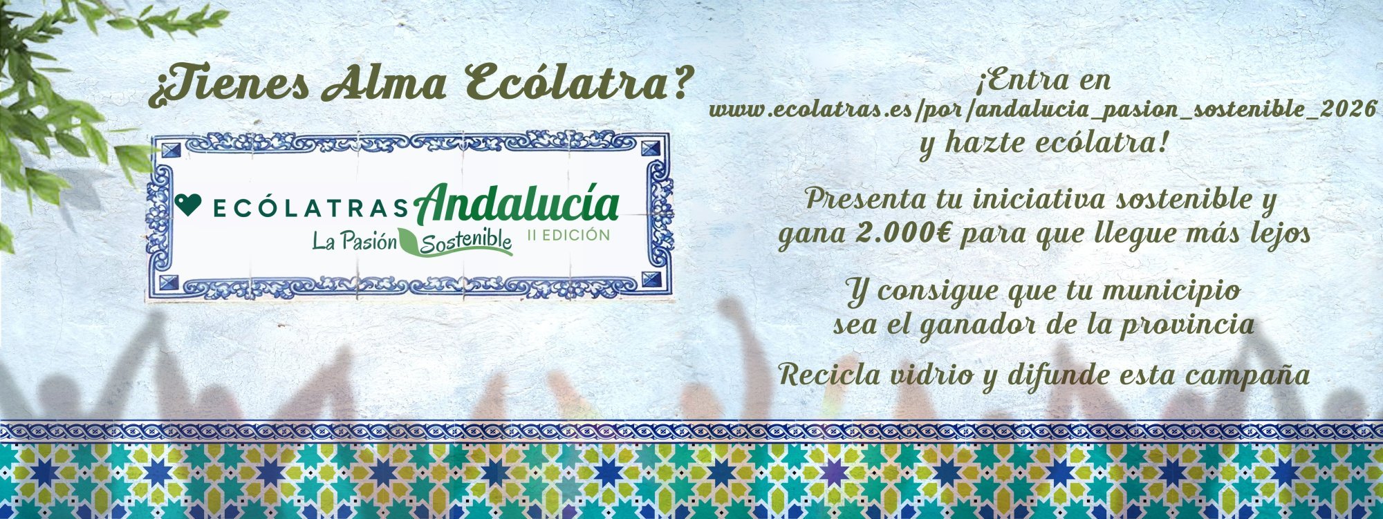 Andalucía Pasión Sostenible 2026